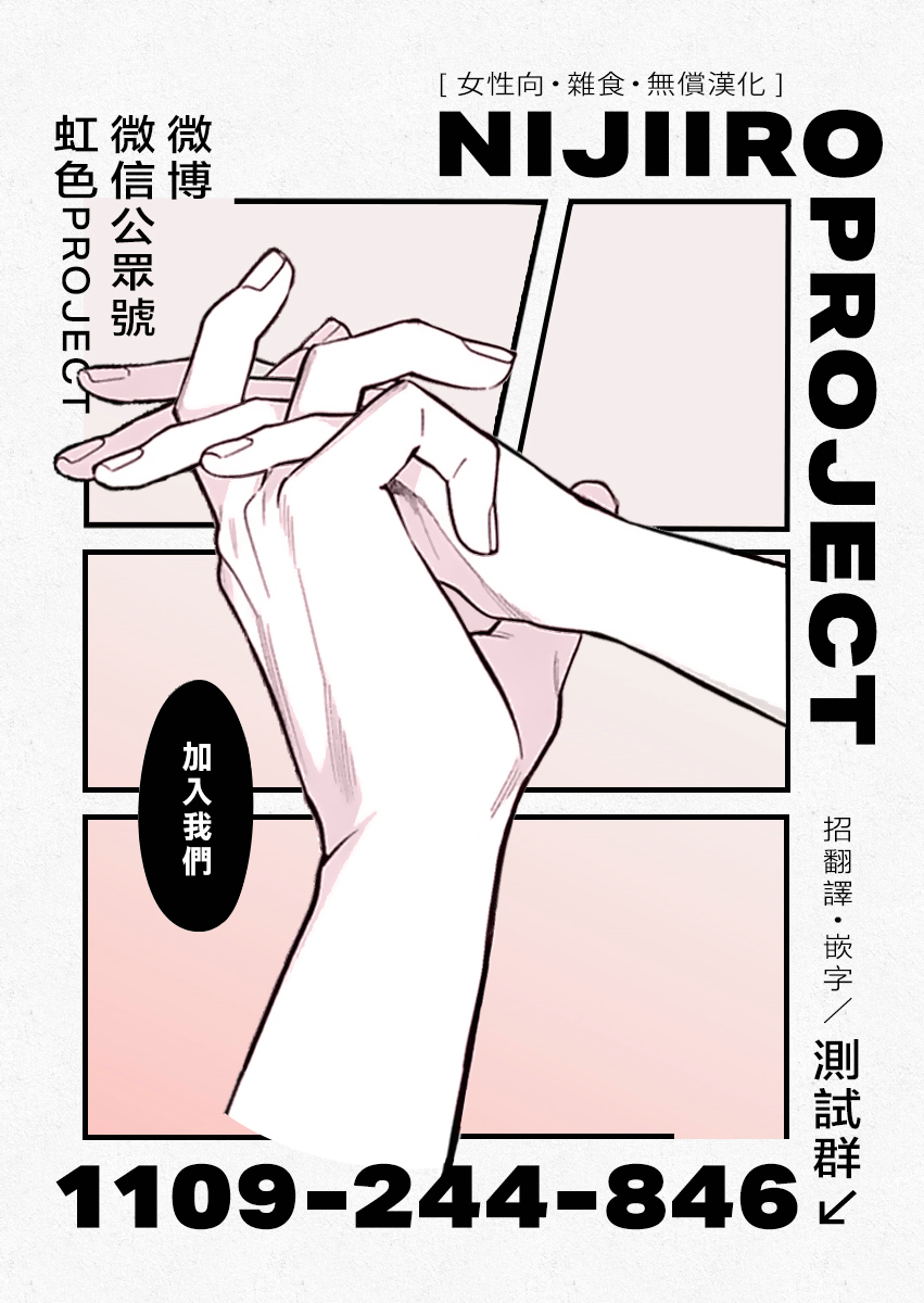 第16话44