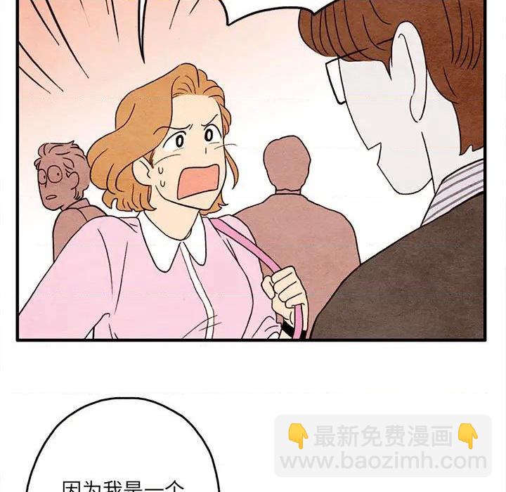第2话42