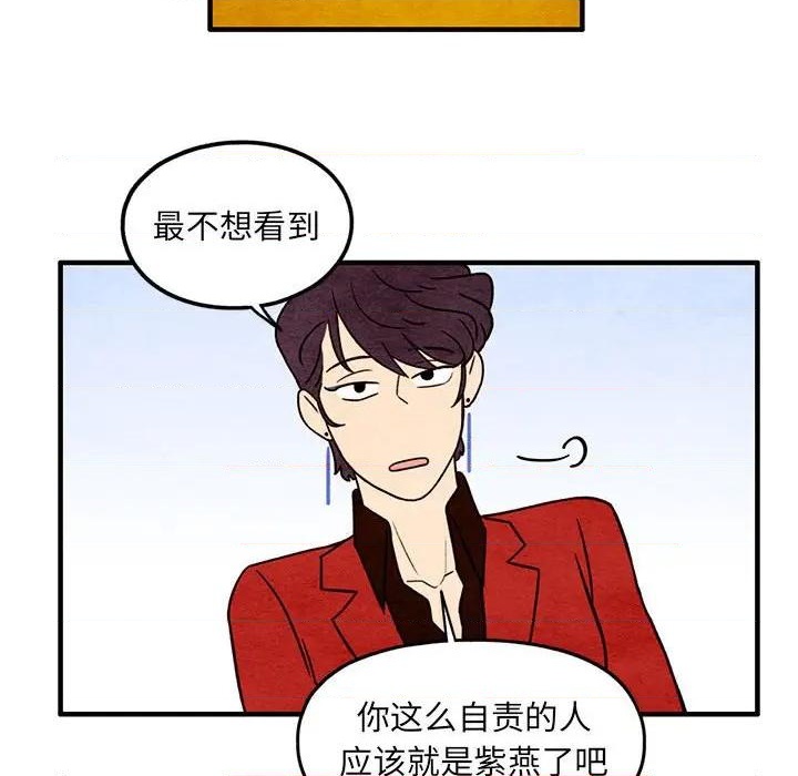 第40话27
