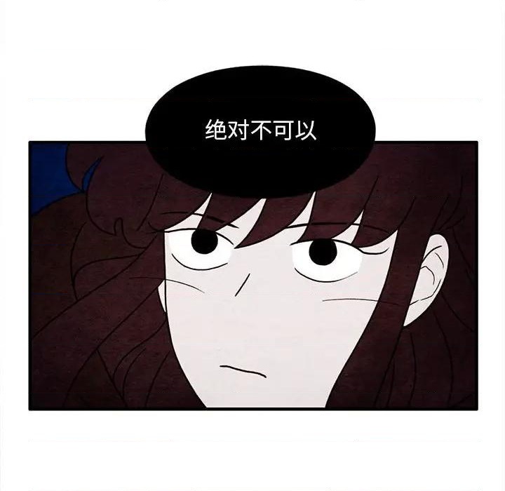 第48话30