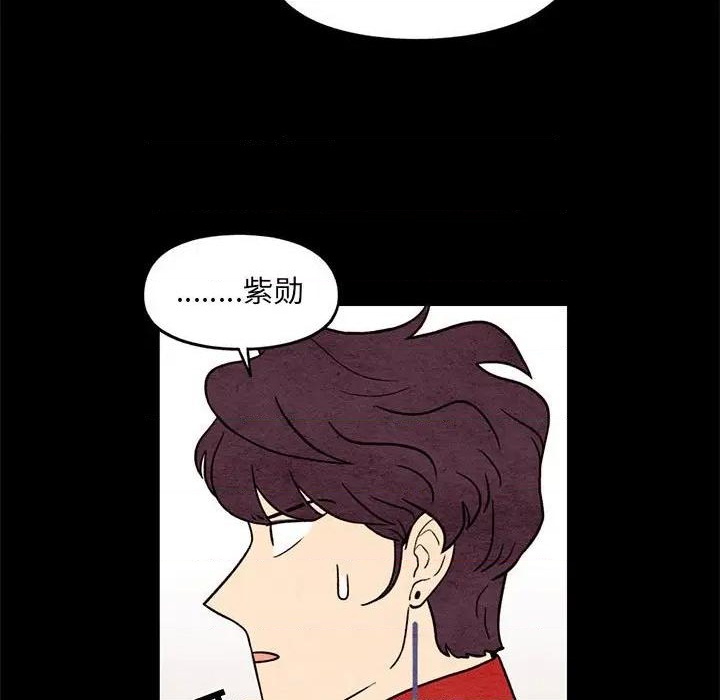 第61话16