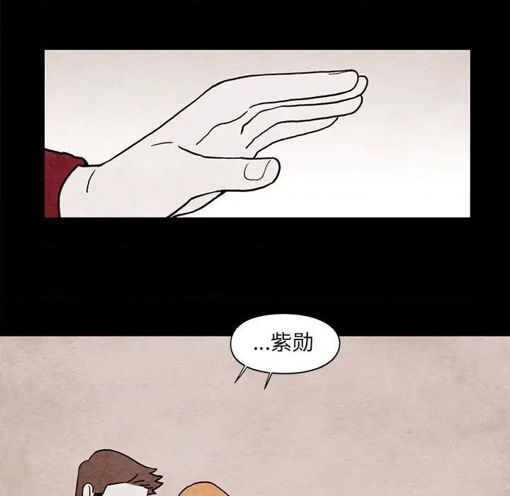 第61话31