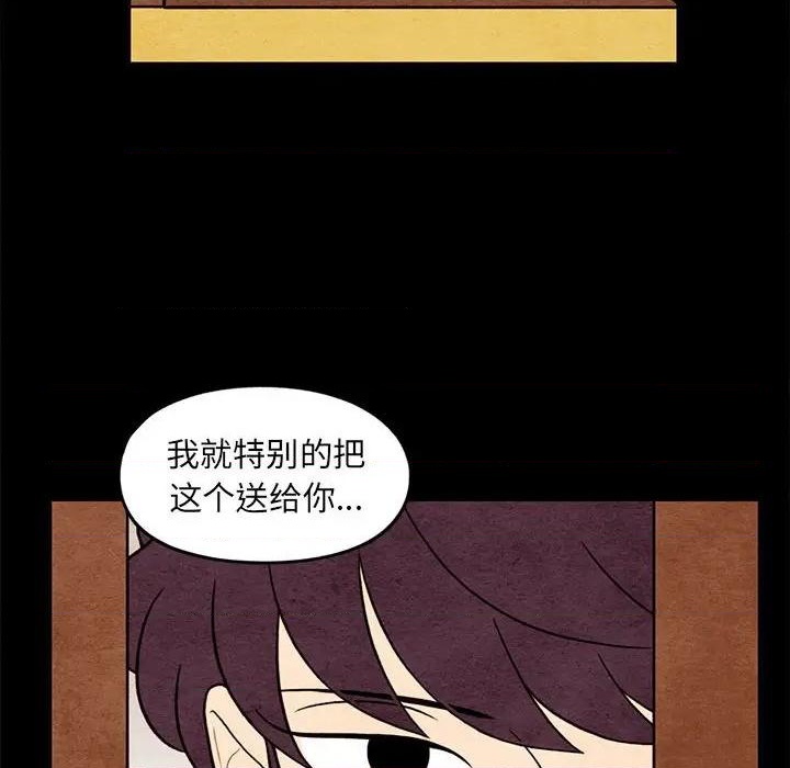 第61话42