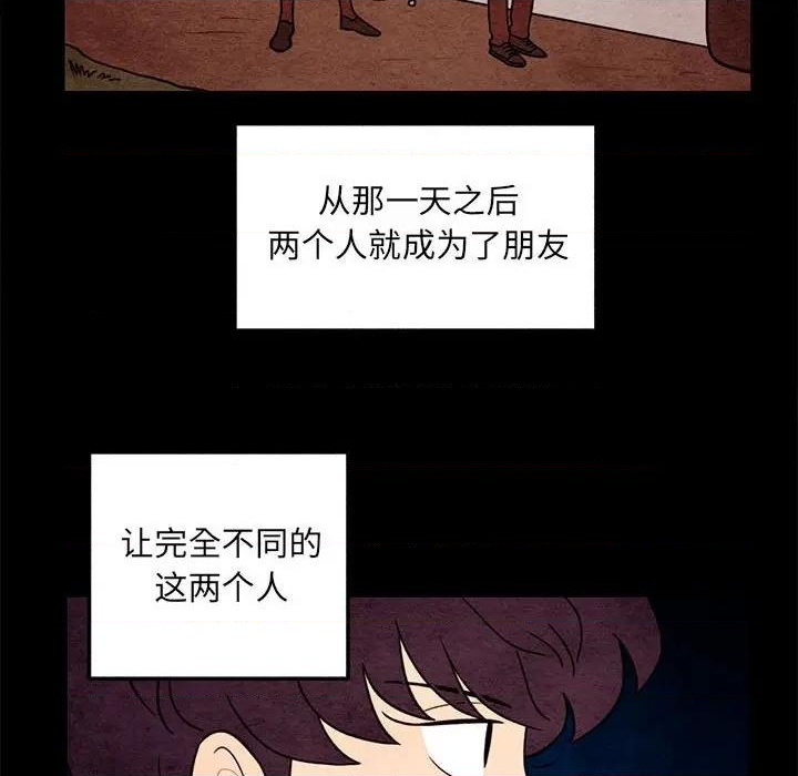 第61话48