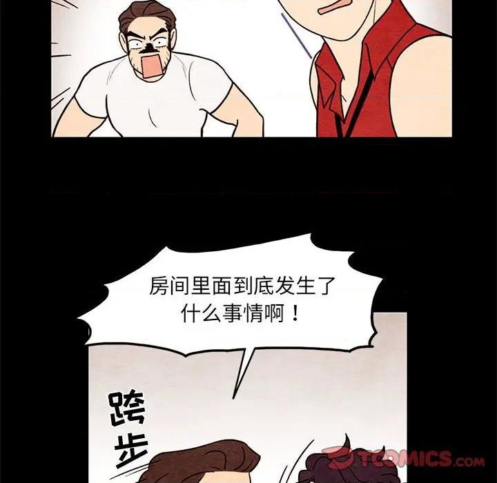 第61话5