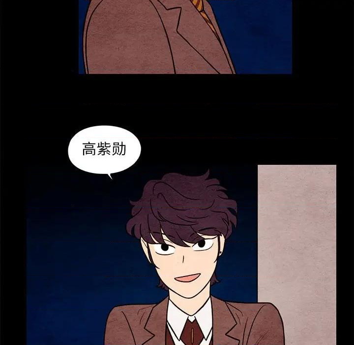 第61话50