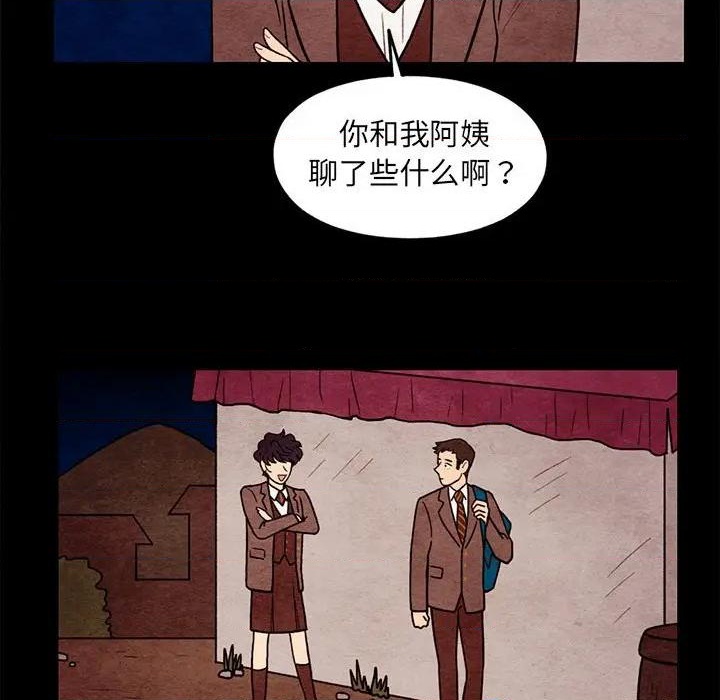 第61话51