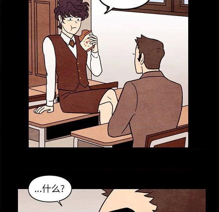第61话56