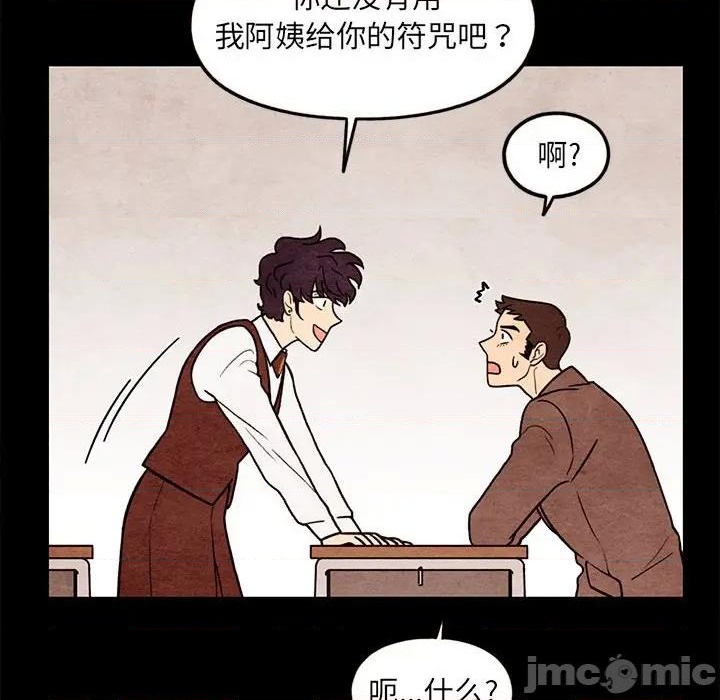 第61话63