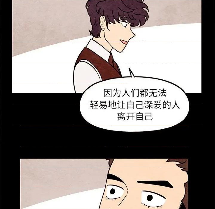 第61话67