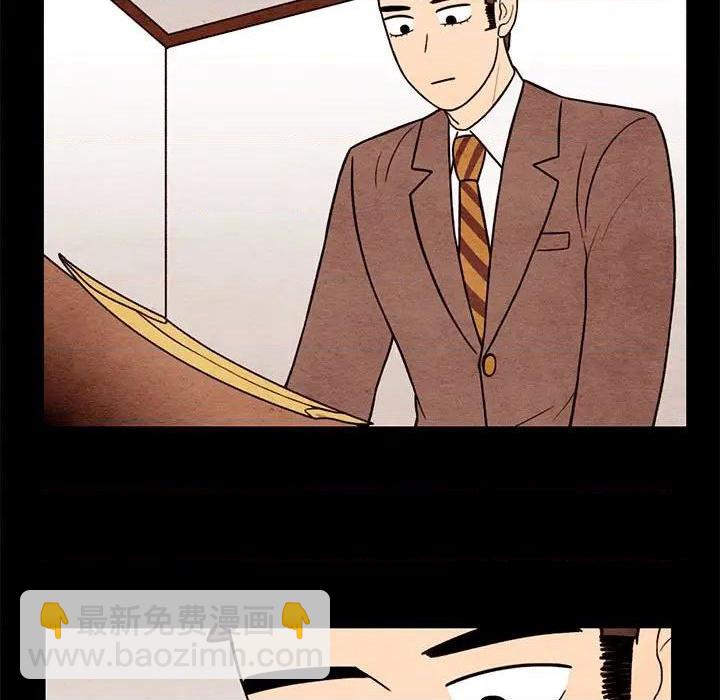 第61话74