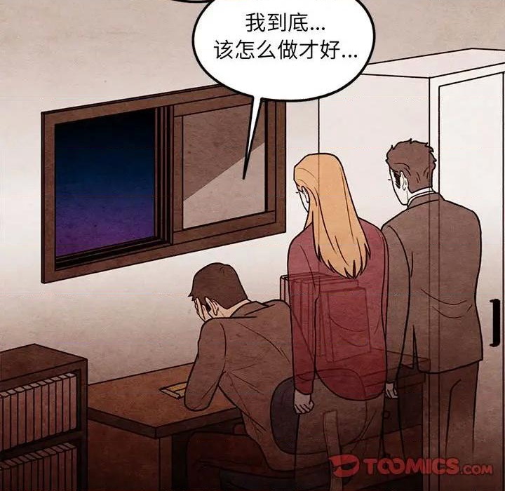 第61话81