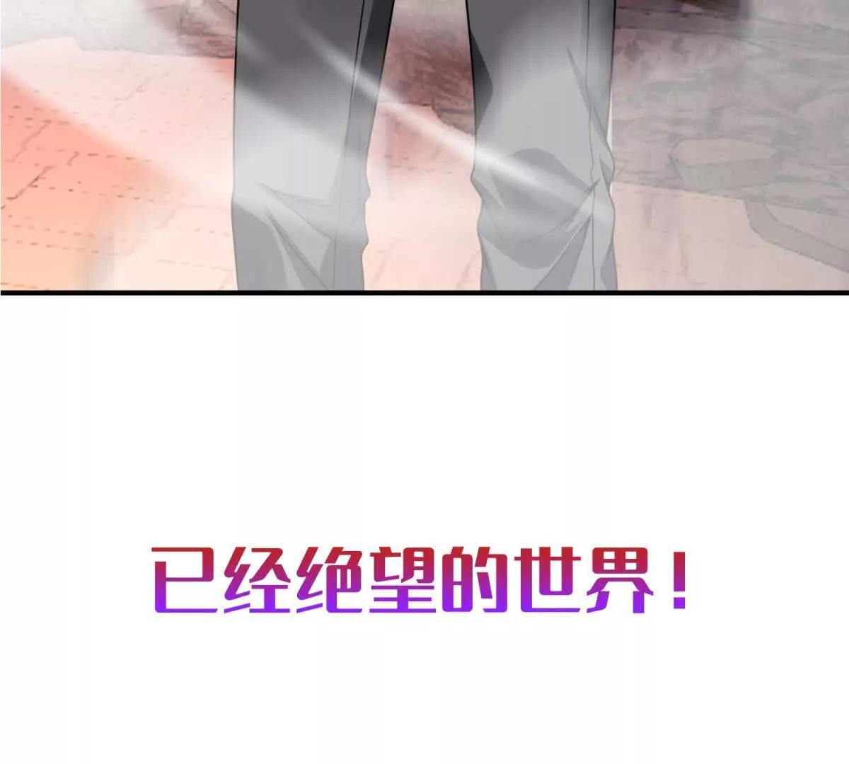 预告106