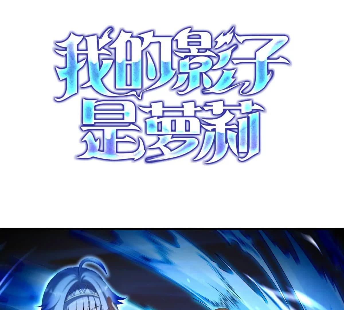 预告112