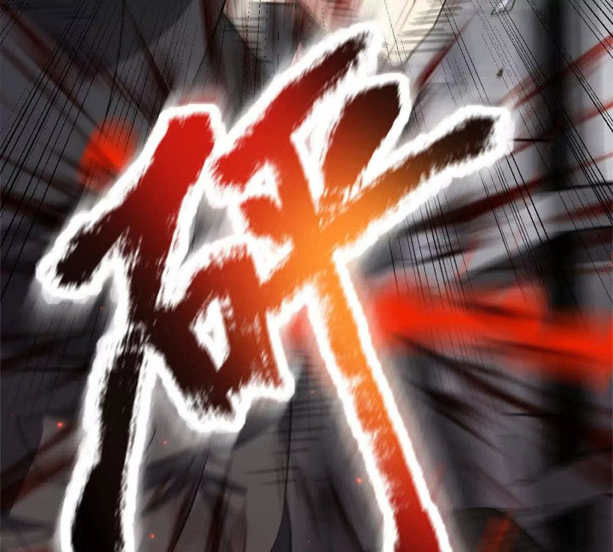 预告12