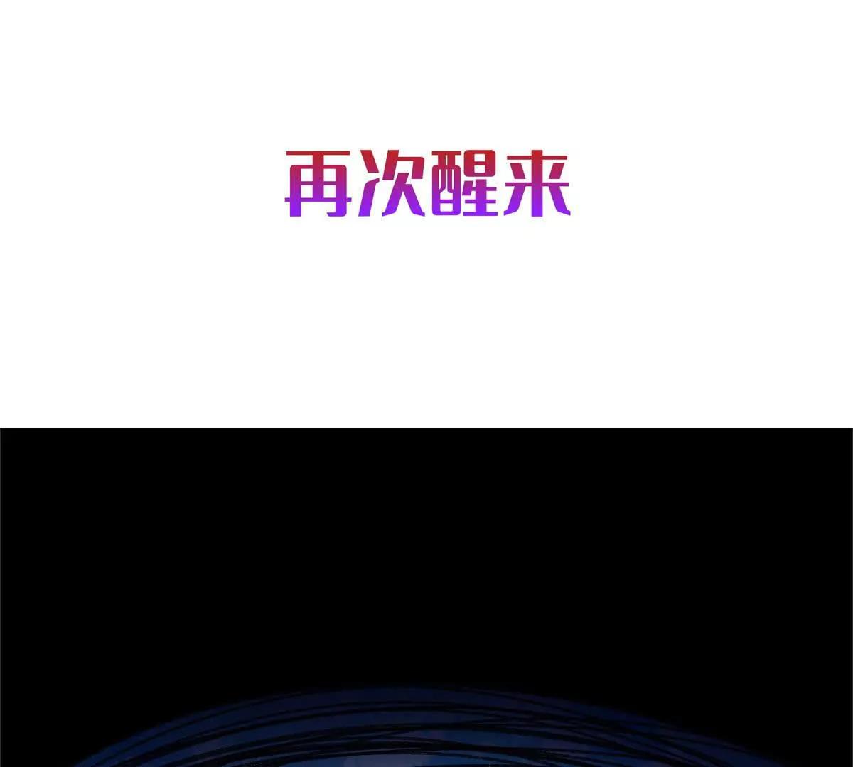 预告18