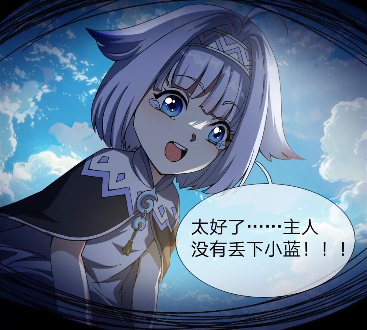 预告19