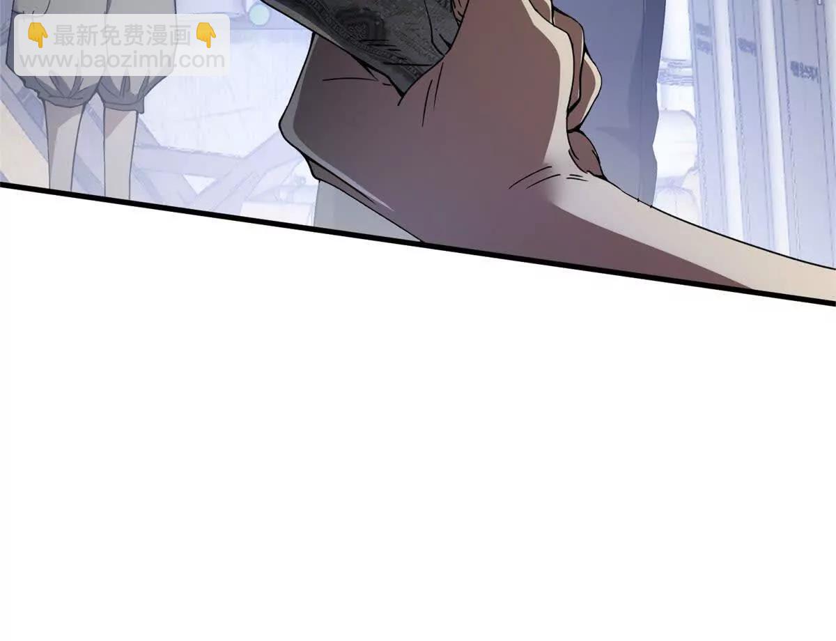 预告2