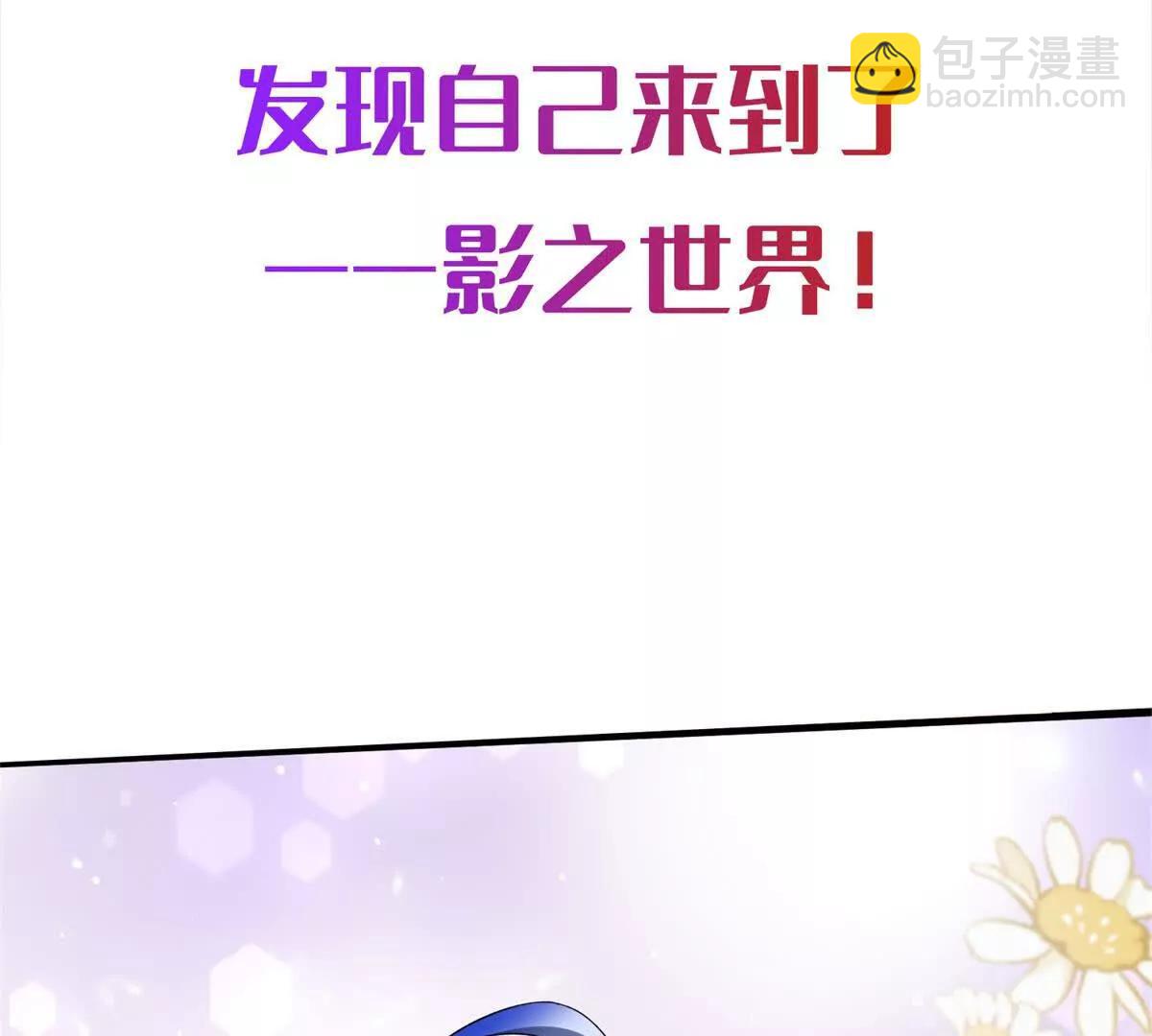 预告21