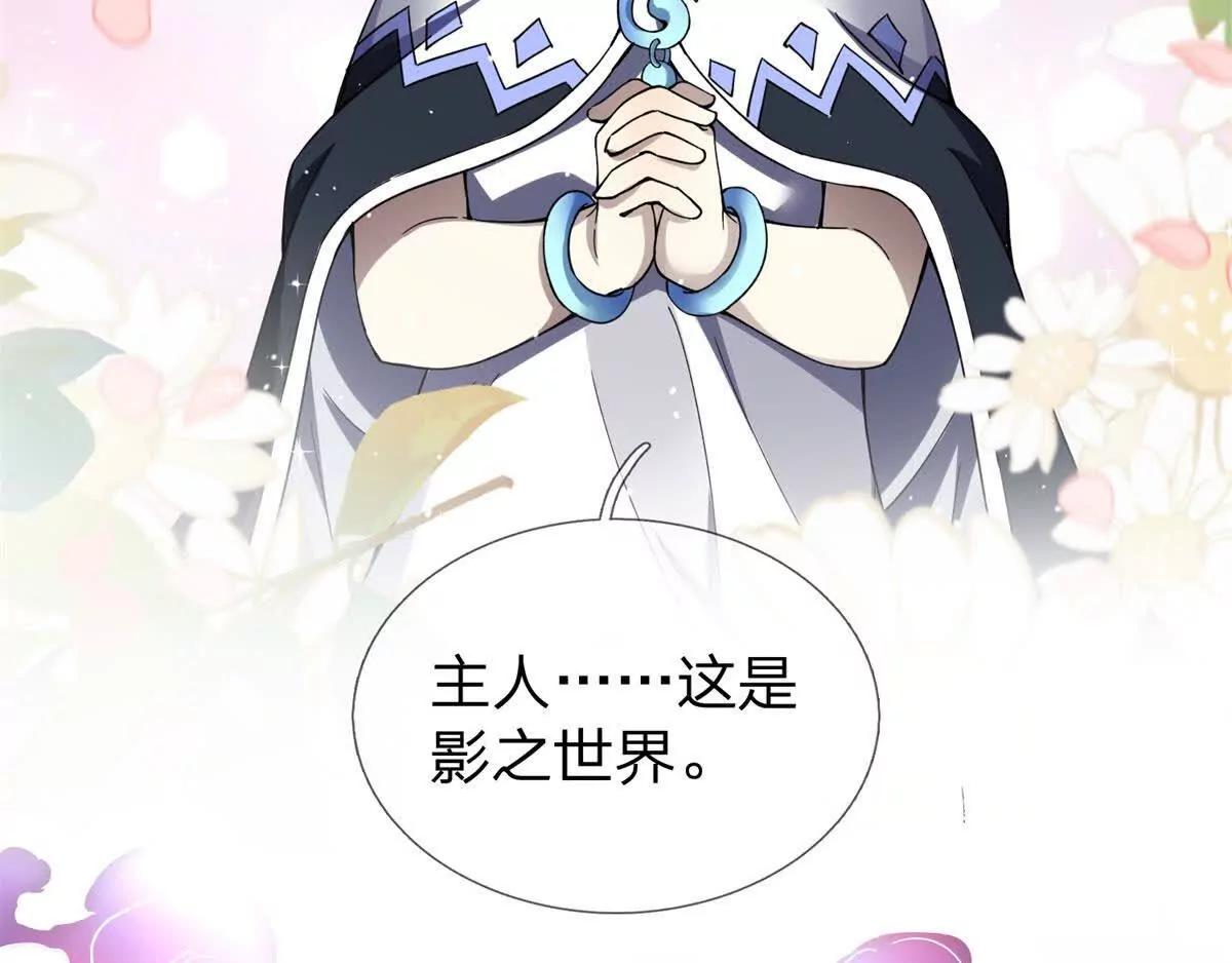 预告23