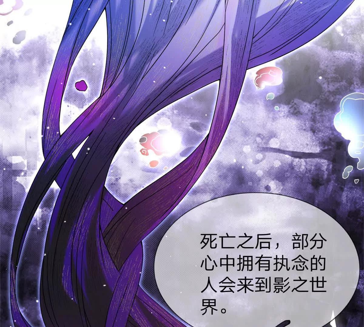 预告25