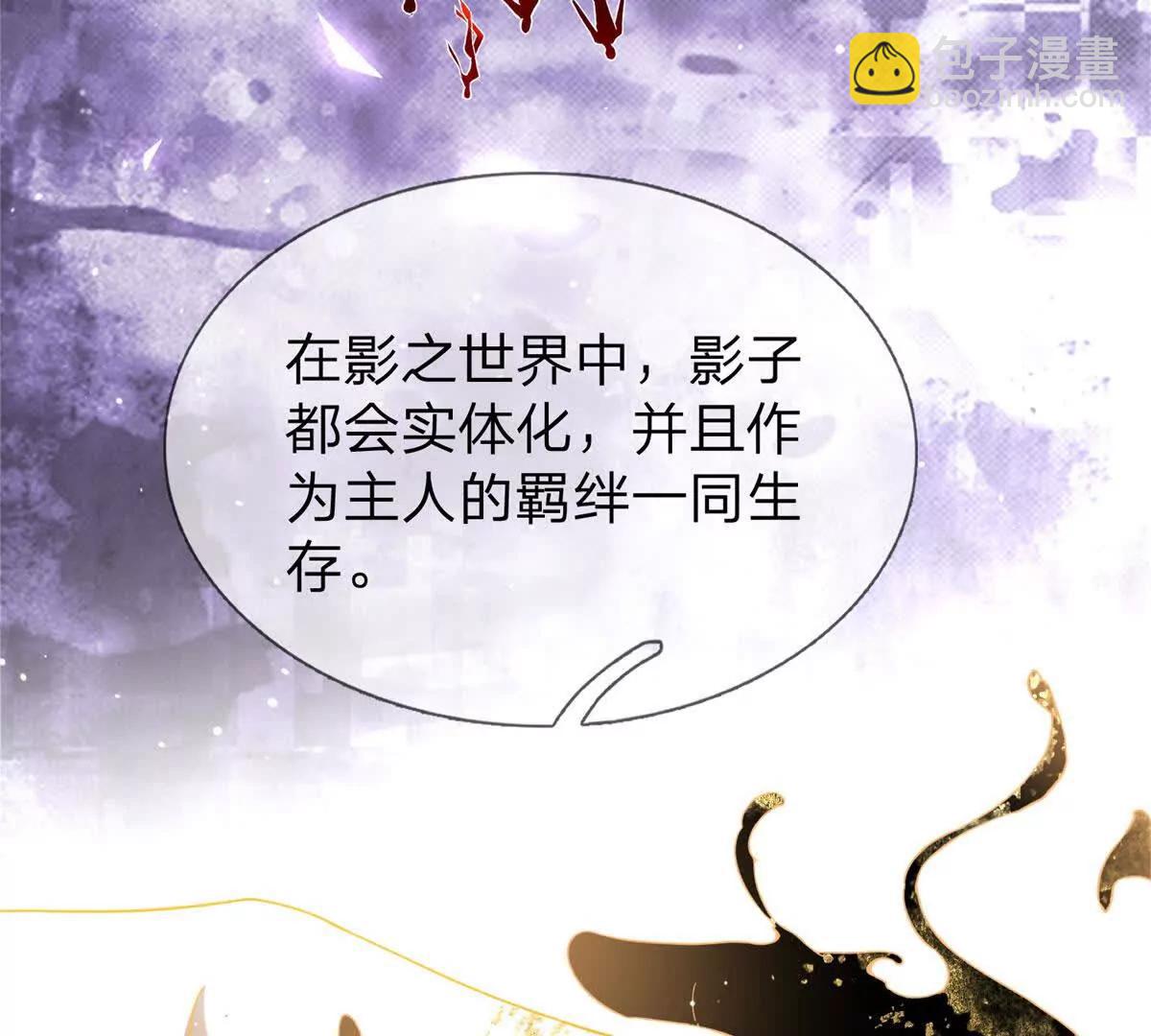 预告28