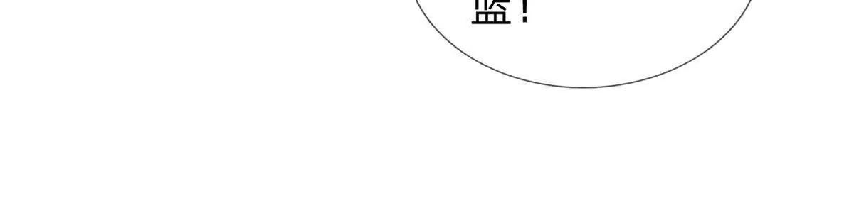 预告32