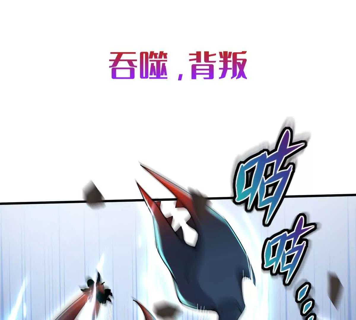 预告35