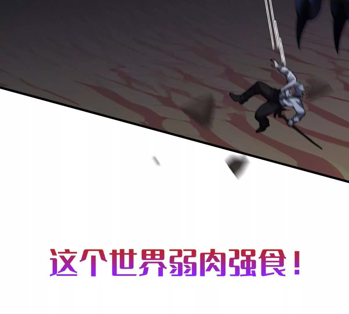 预告38