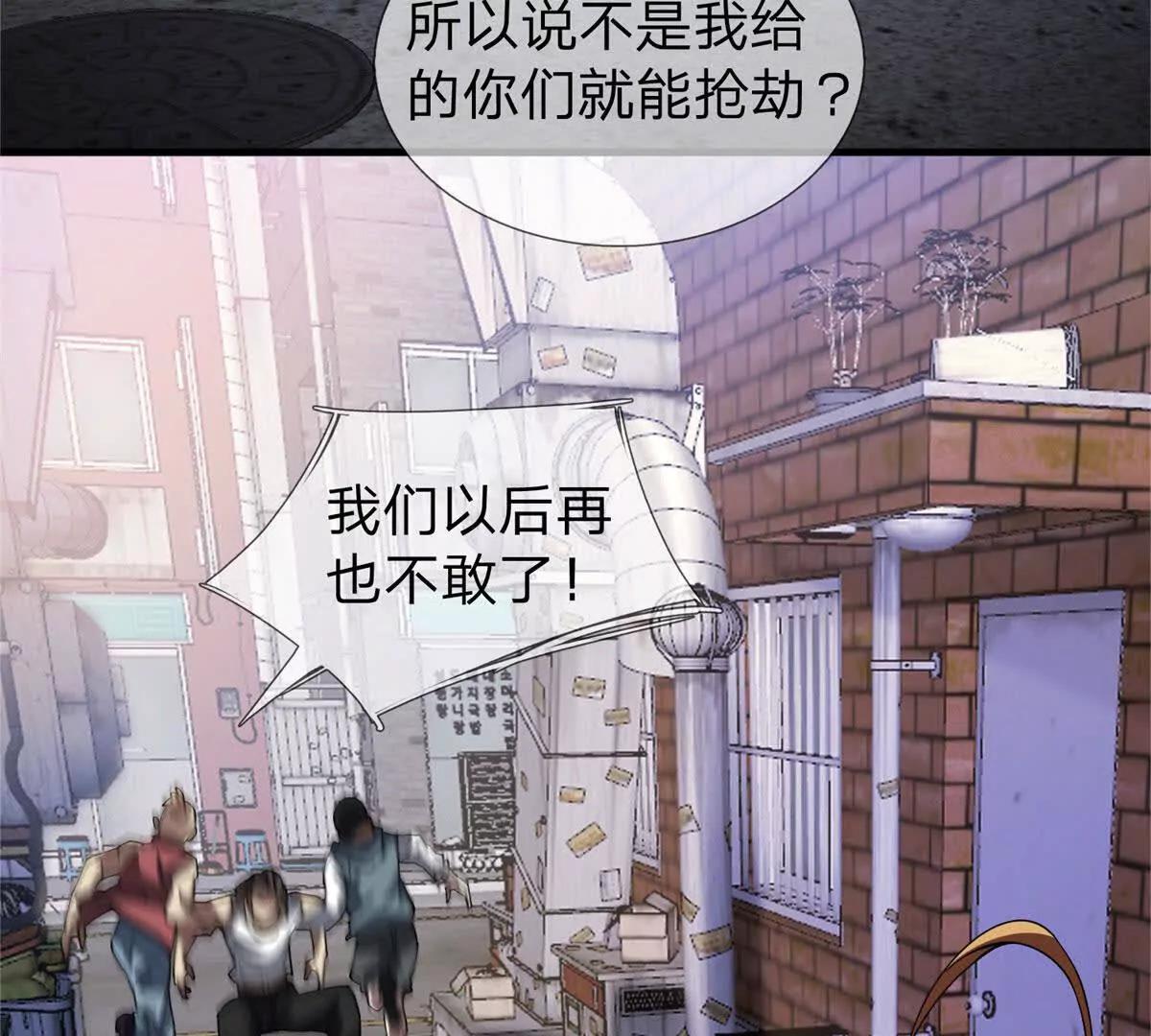 预告4