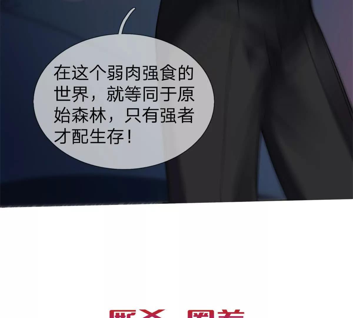 预告41