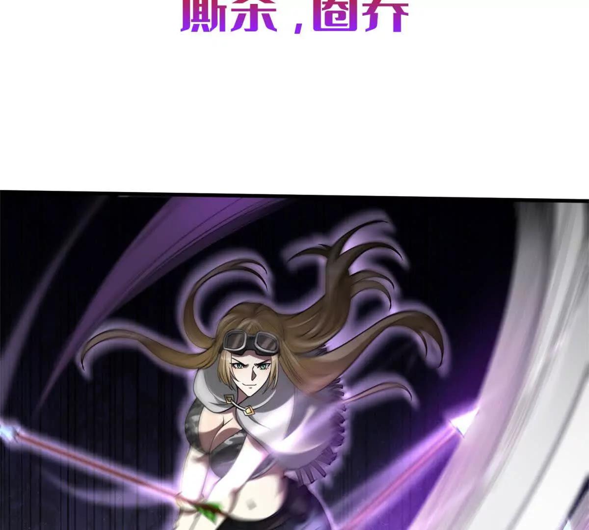 预告42