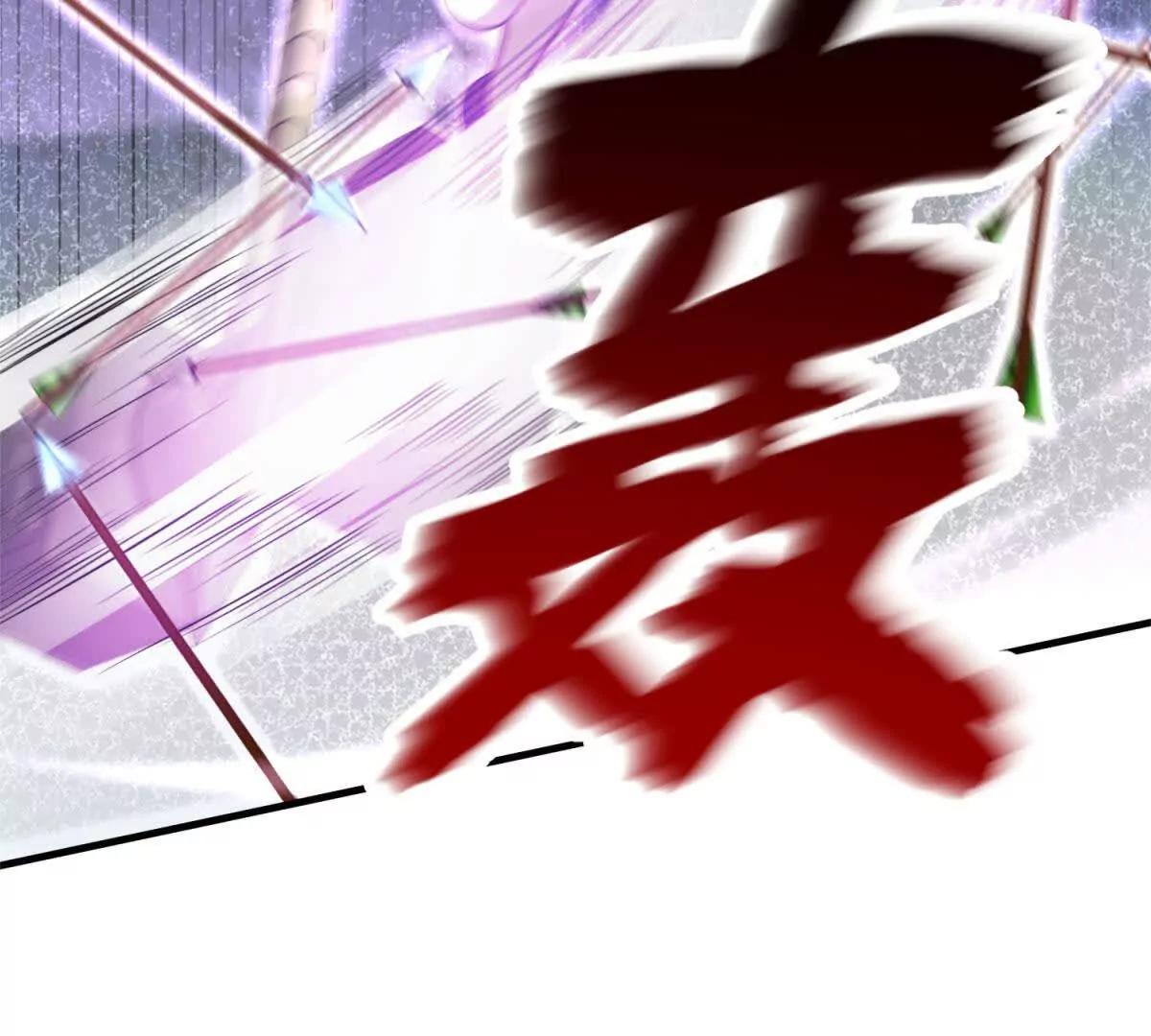 预告44