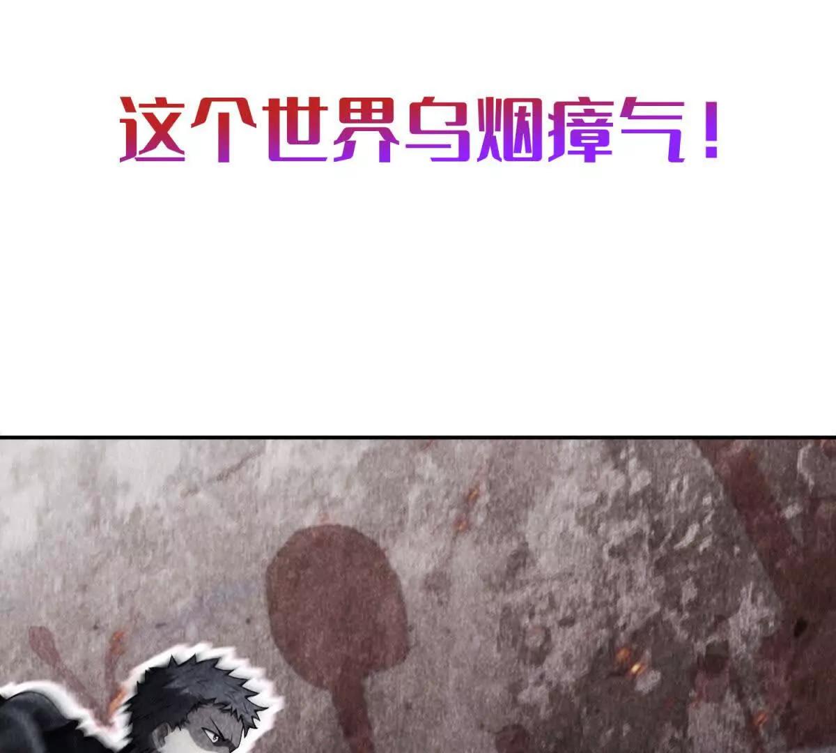 预告45