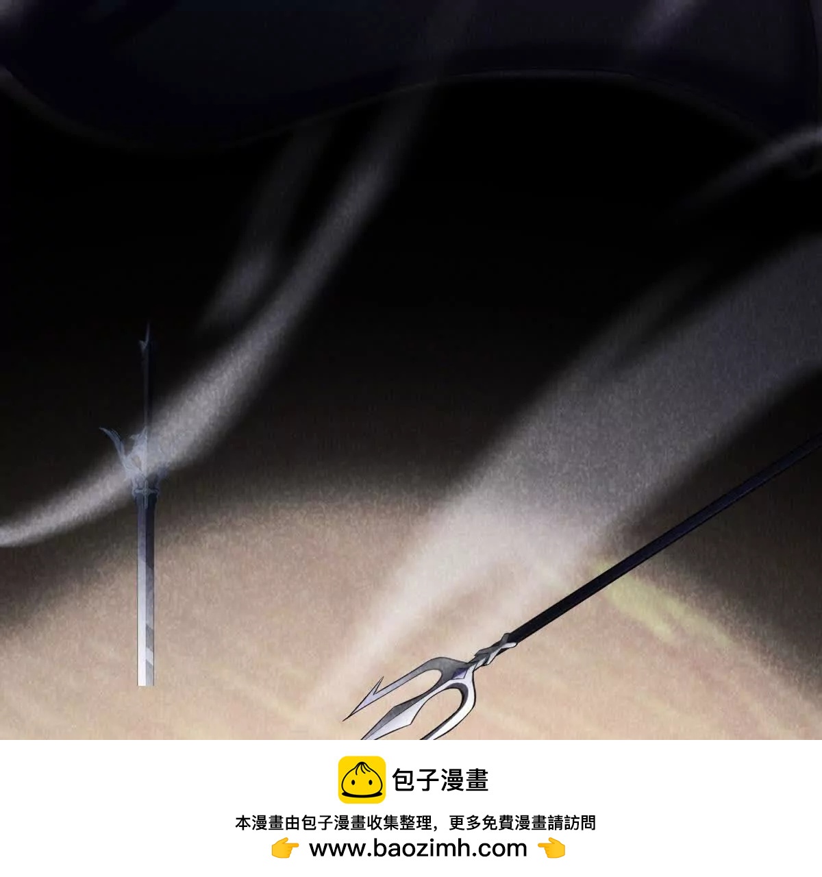预告54