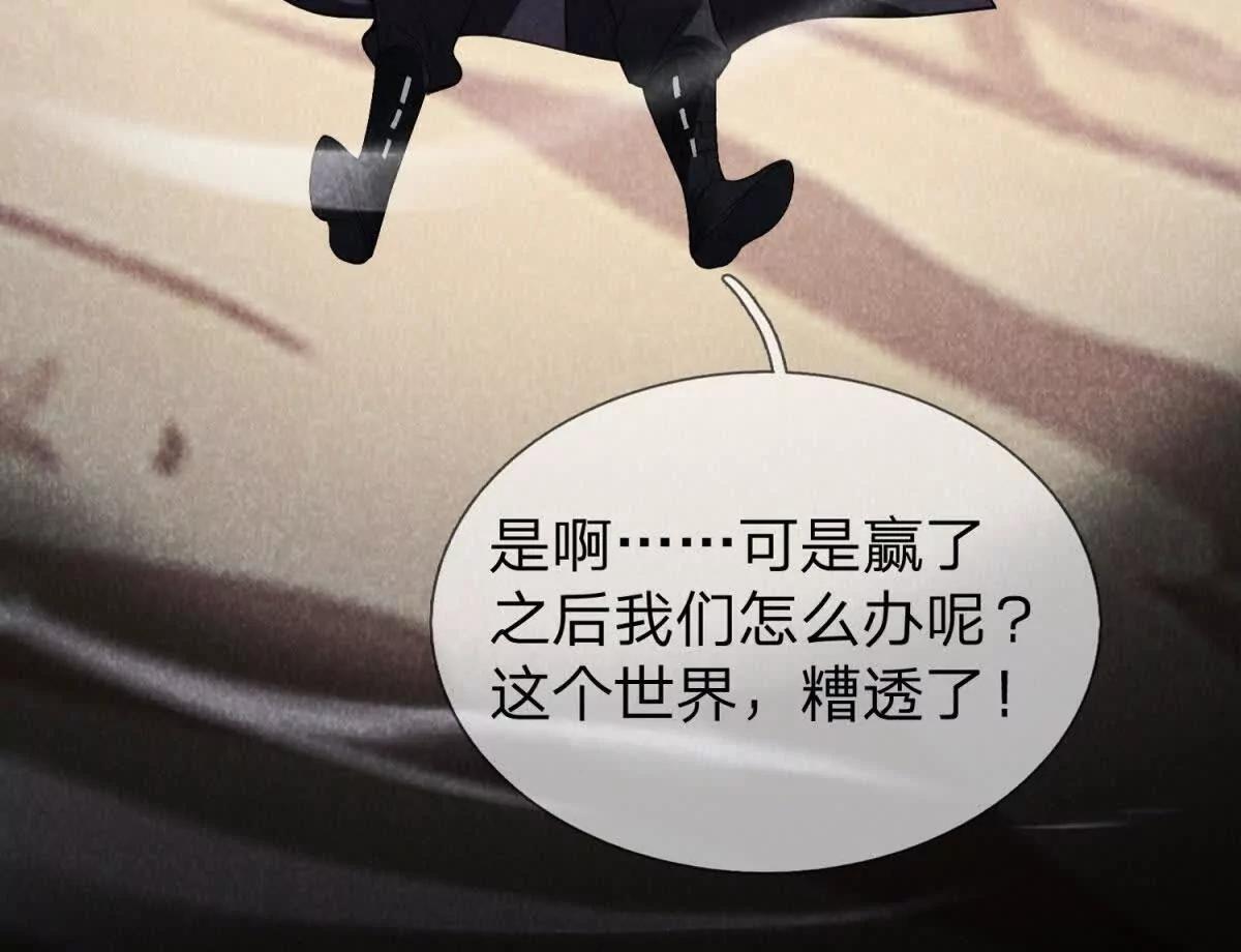 预告56
