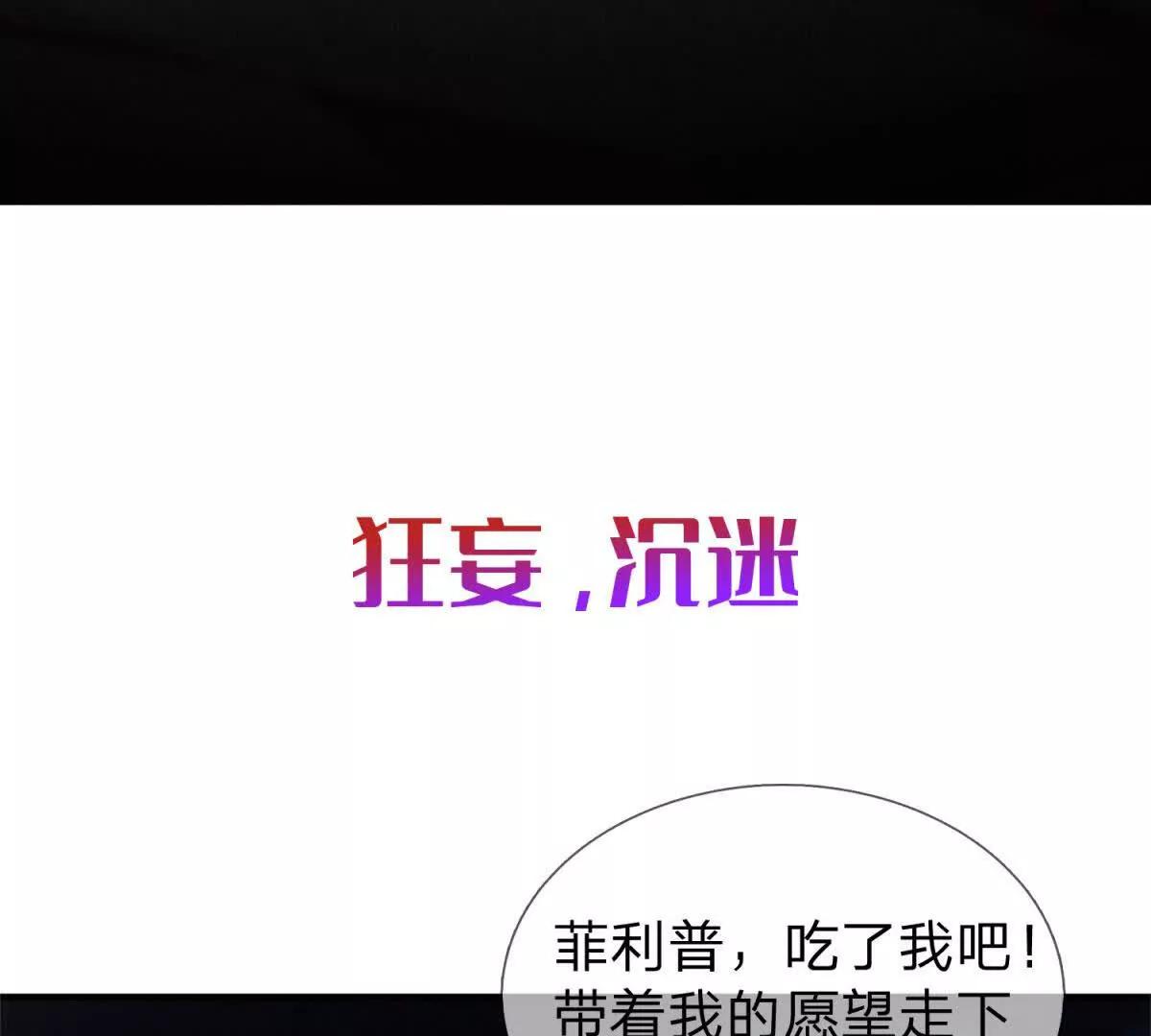 预告57