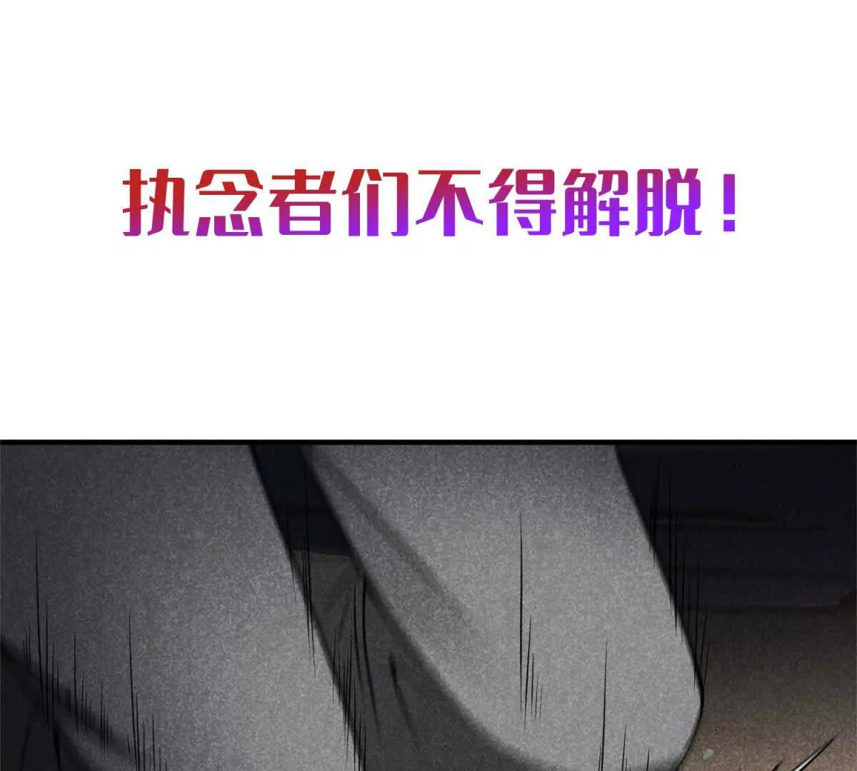 预告60
