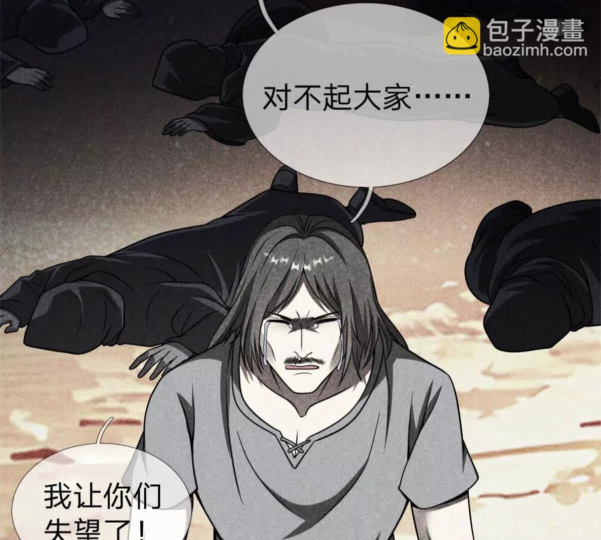 预告62