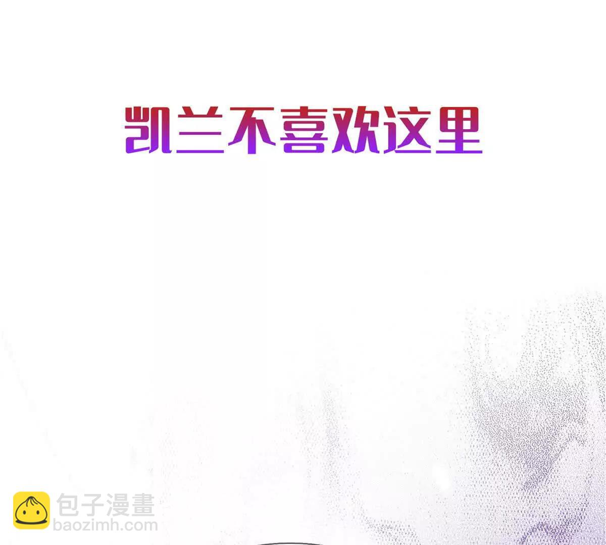 预告64