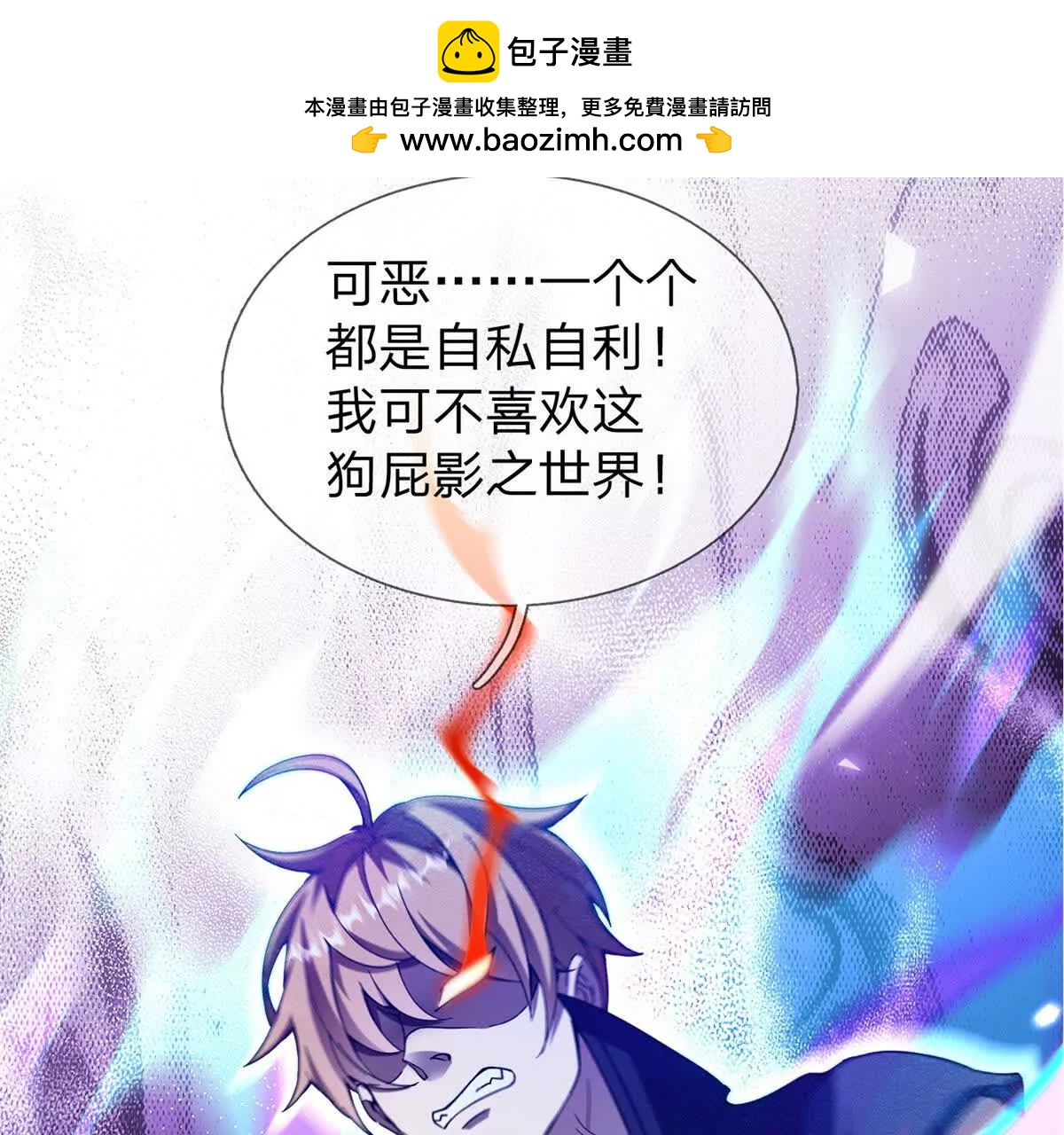 预告65