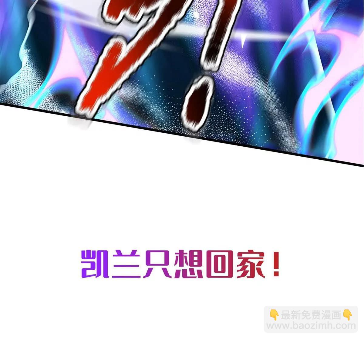 预告68