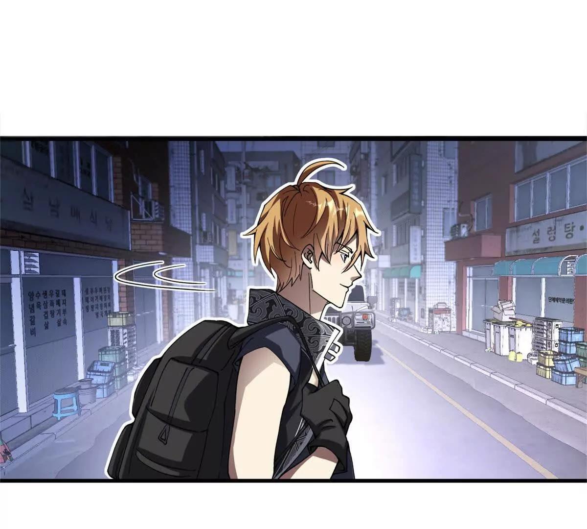 预告7