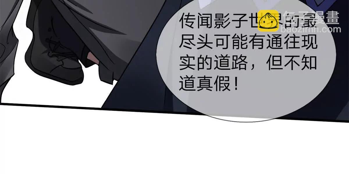 预告71