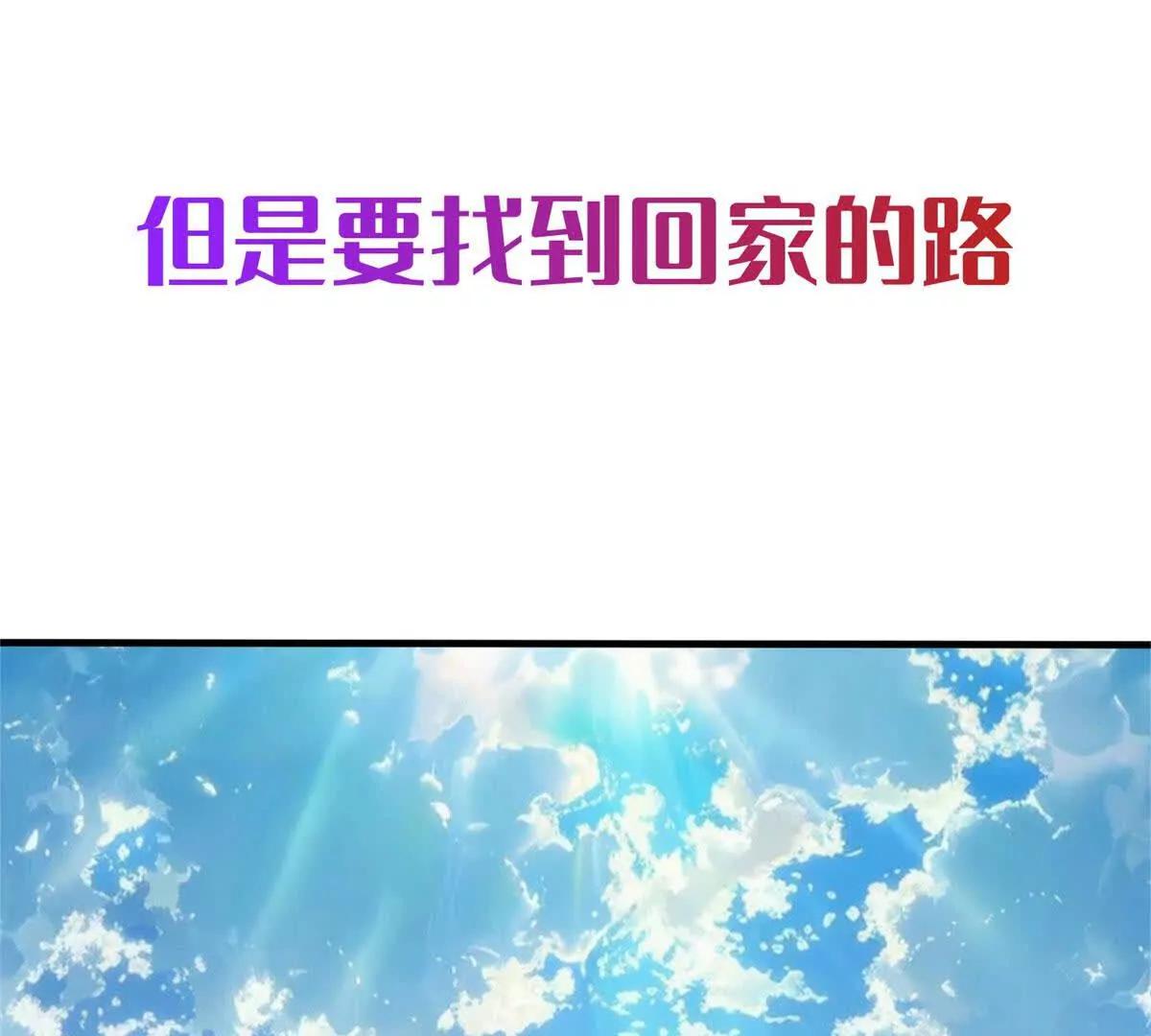 预告72