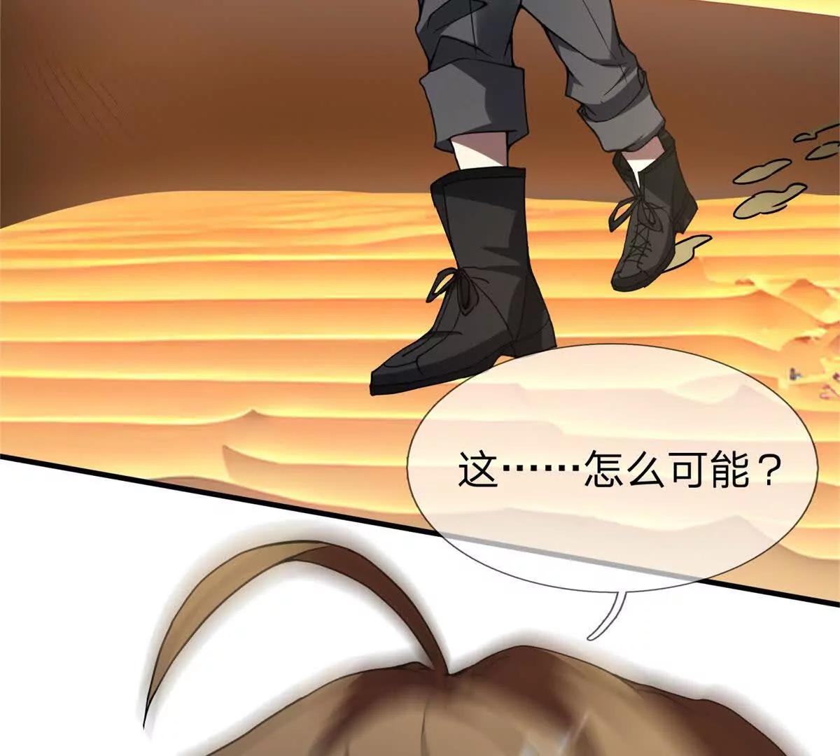 预告75