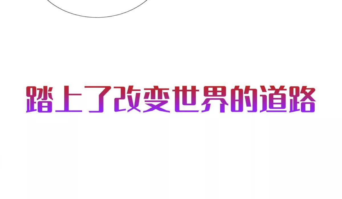 预告83