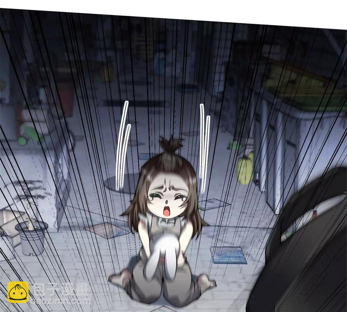 预告9