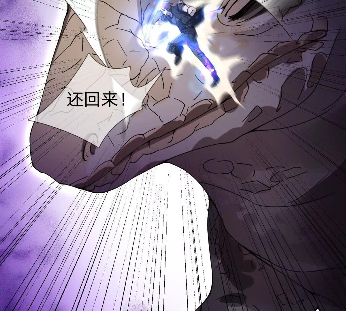 预告91