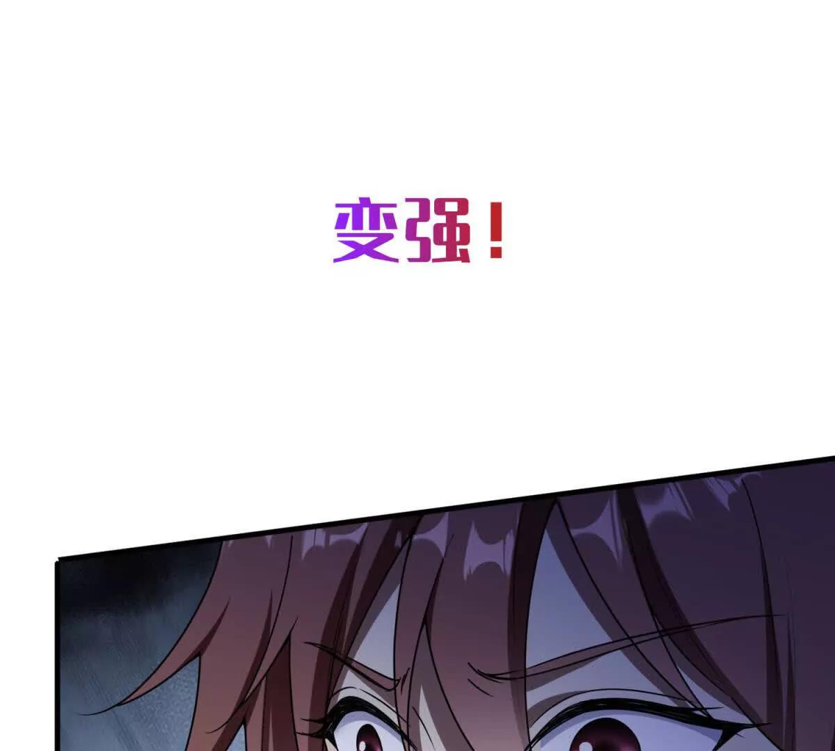 预告93